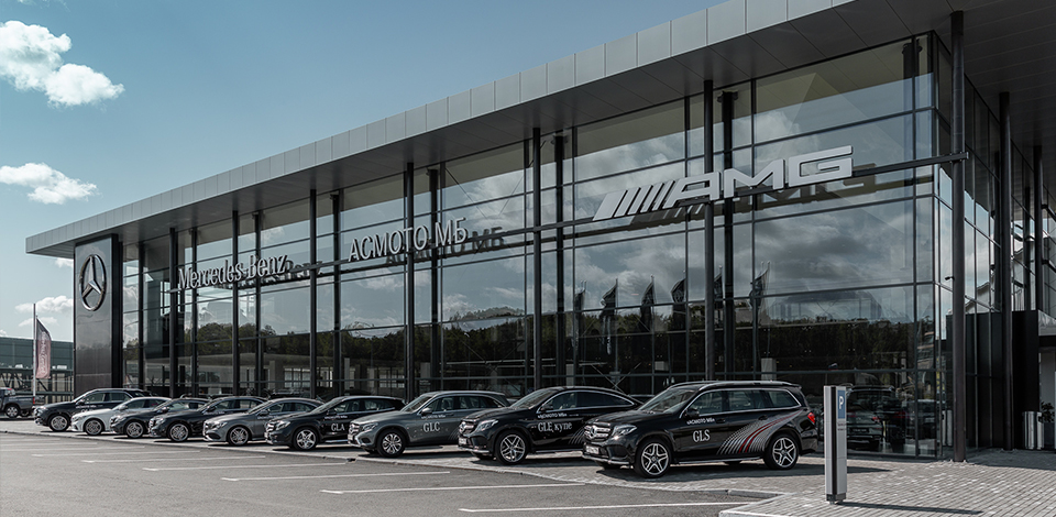 Асмото Мб, колорист