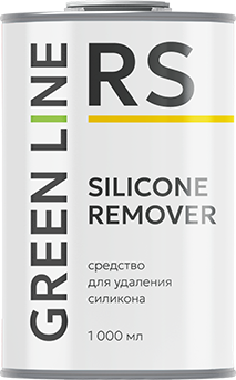 Вспомогательные материалы